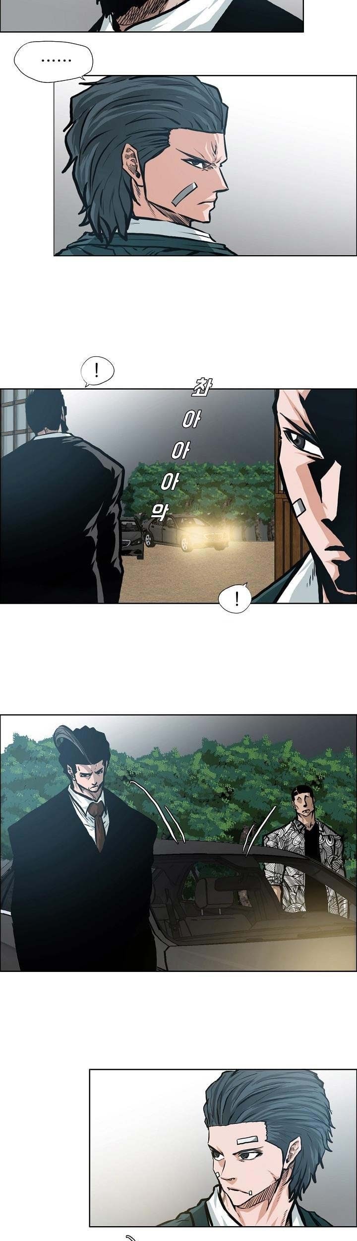 Boss in School Chapter 143 - halaman 28