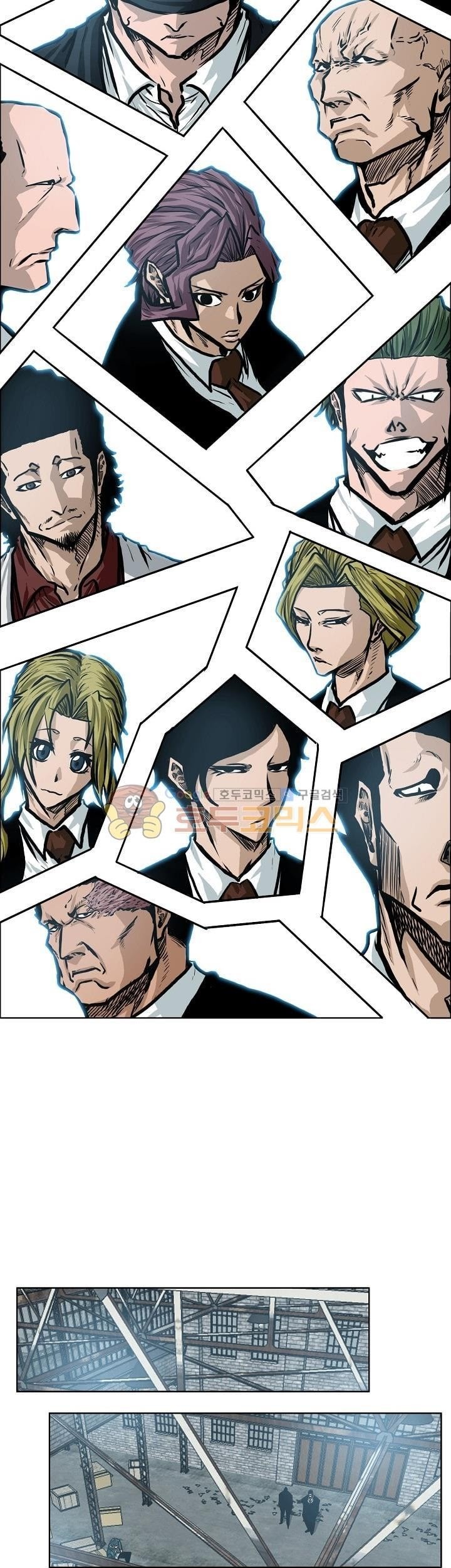 Boss in School Chapter 143 - halaman 32
