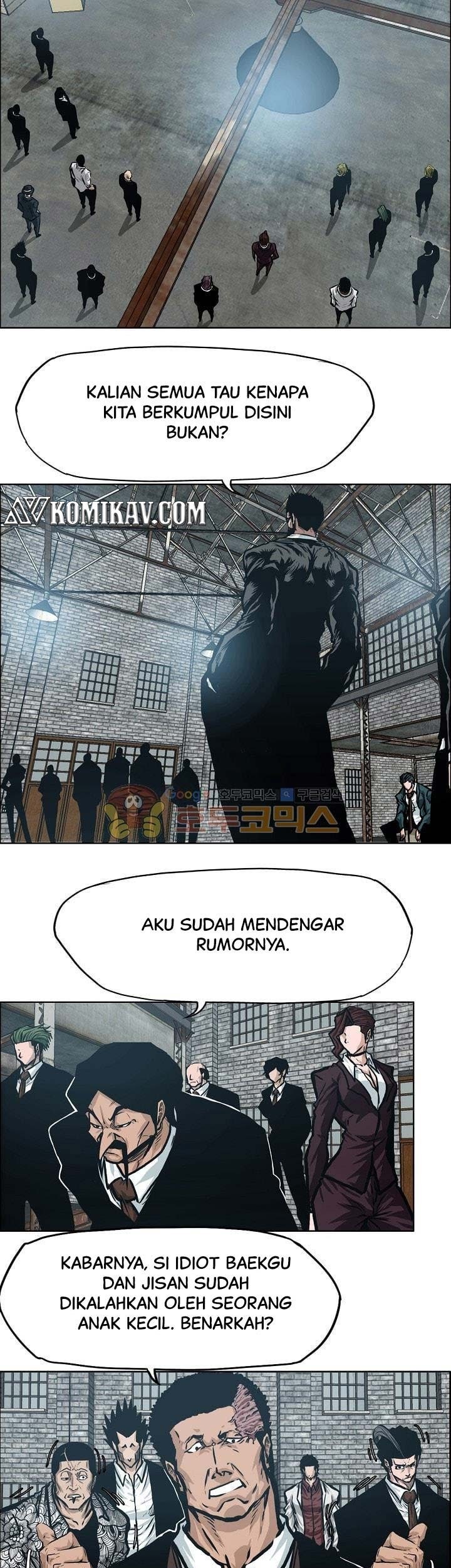 Boss in School Chapter 143 - halaman 34
