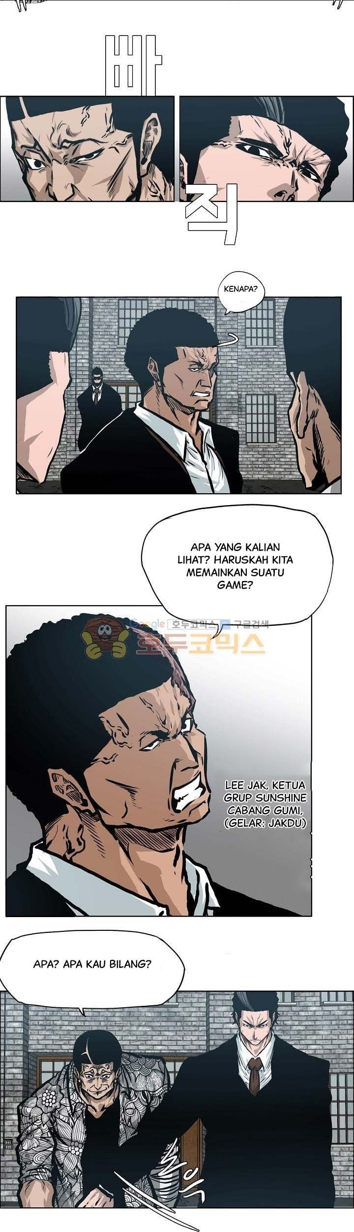 Boss in School Chapter 143 - halaman 36