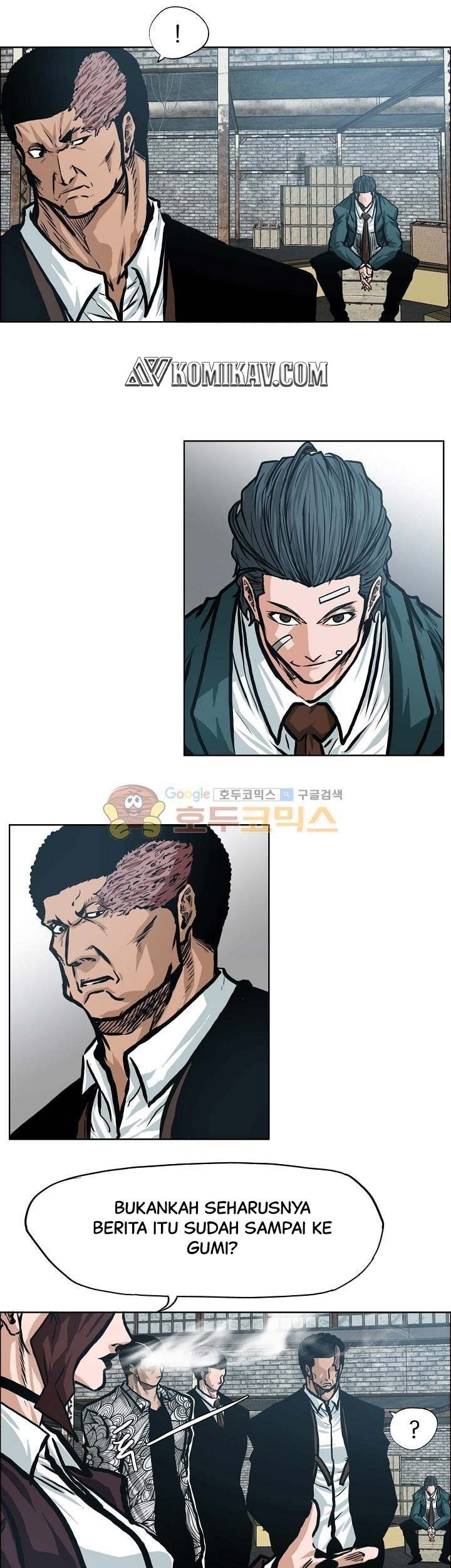Boss in School Chapter 143 - halaman 38