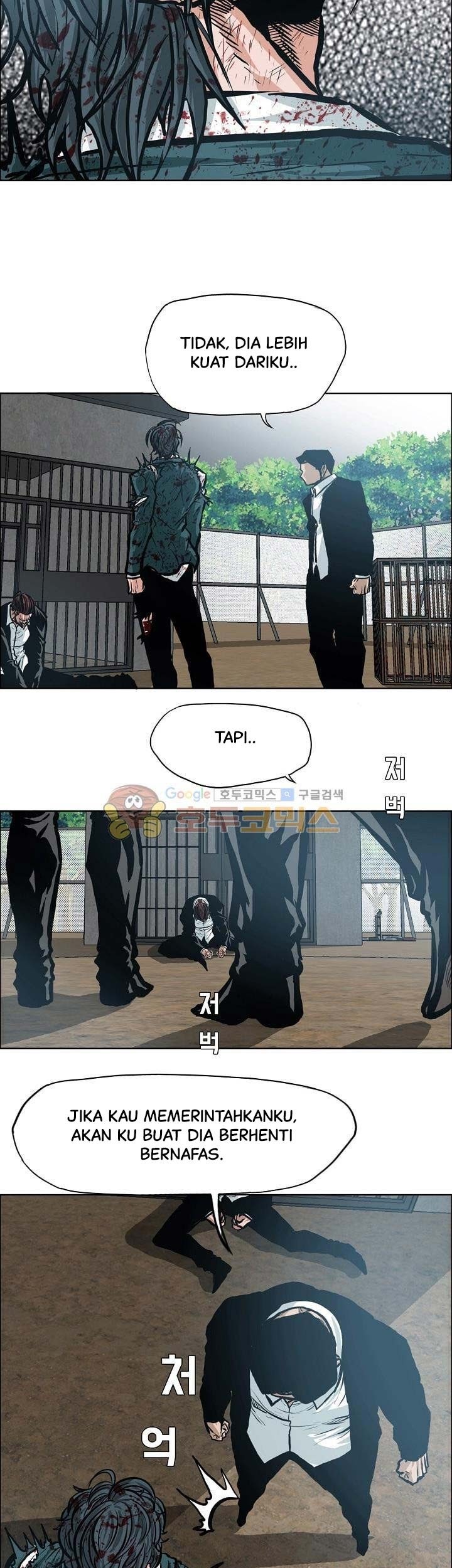 Boss in School Chapter 143 - halaman 4