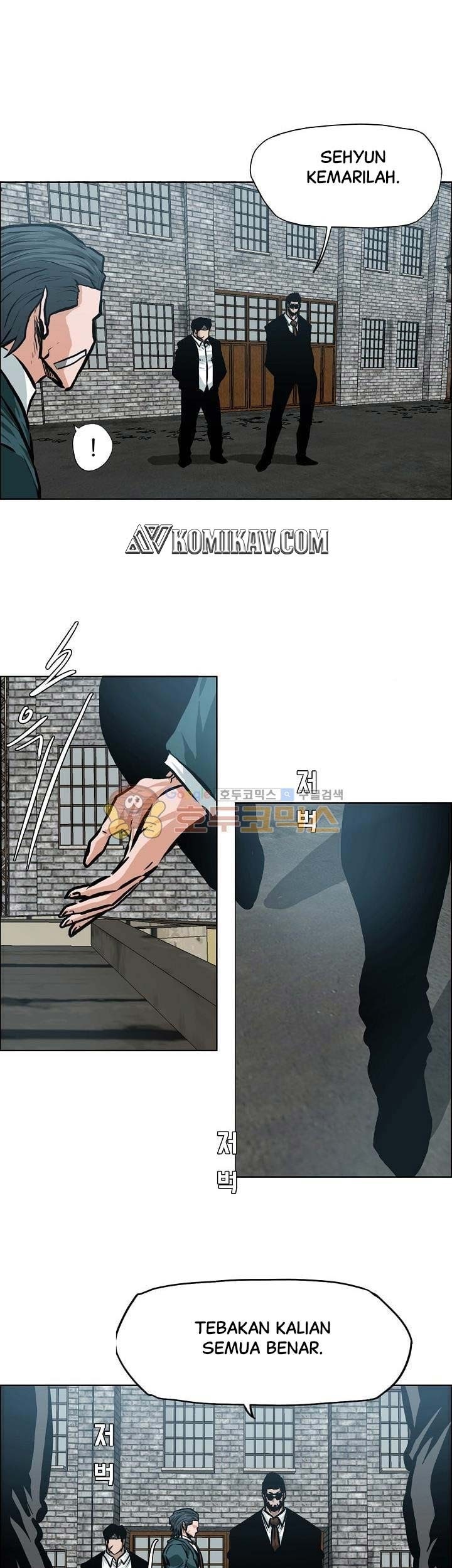 Boss in School Chapter 143 - halaman 42