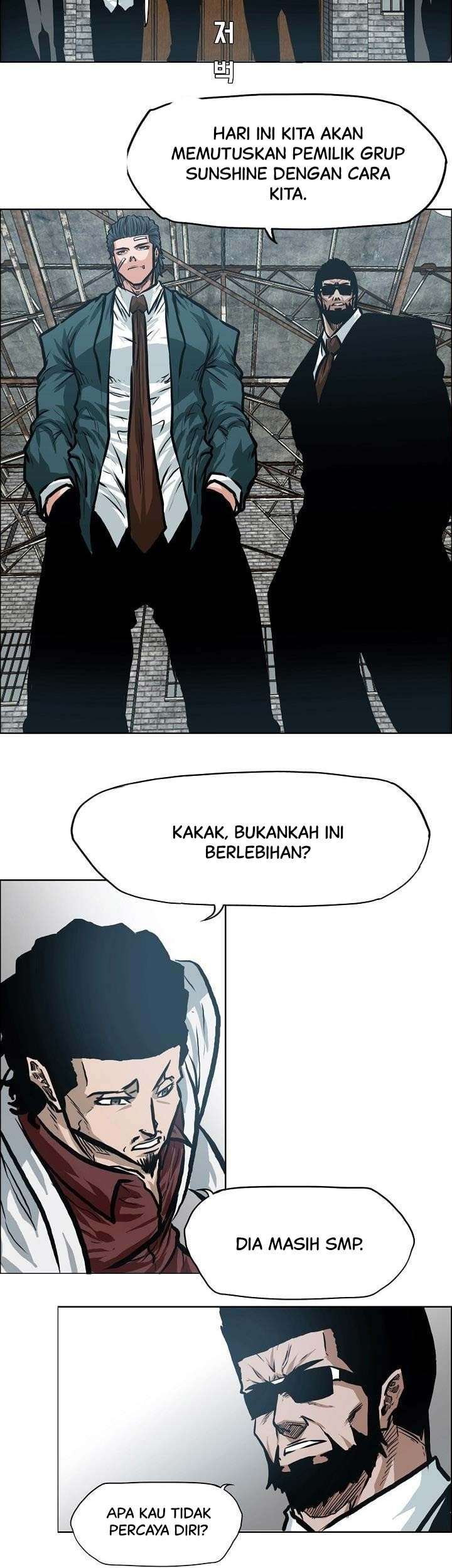 Boss in School Chapter 143 - halaman 44