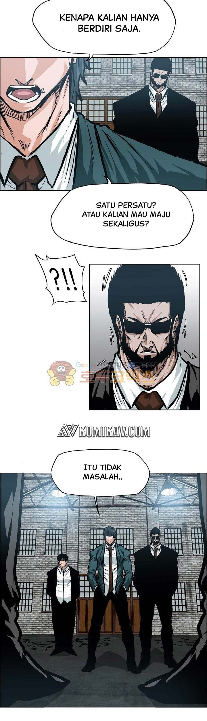 Boss in School Chapter 143 - halaman 46