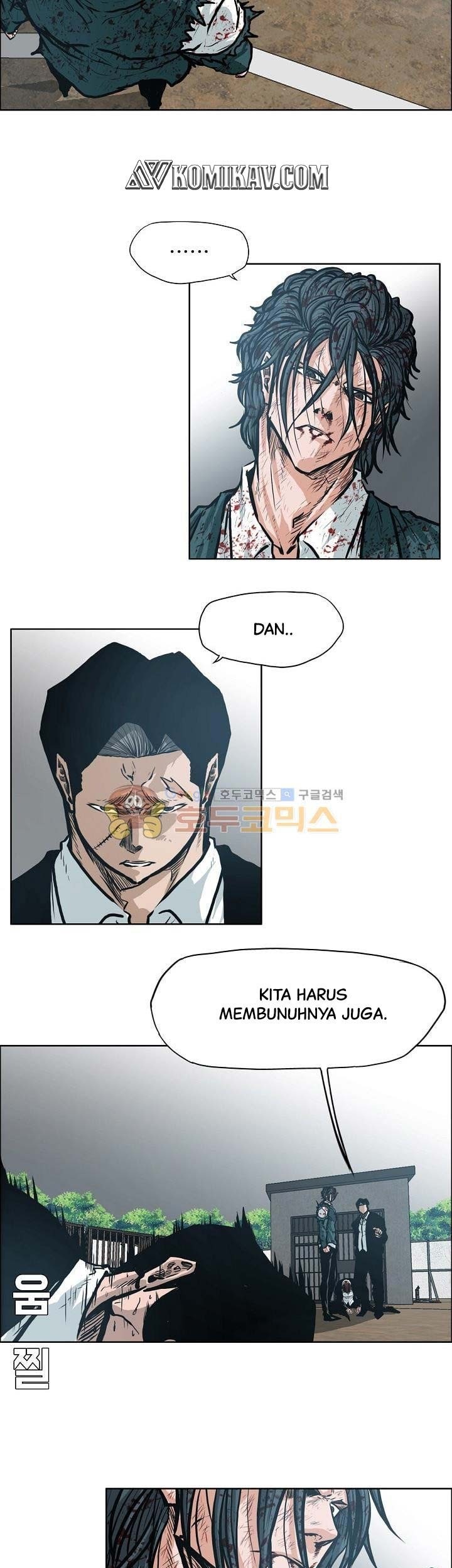 Boss in School Chapter 143 - halaman 6