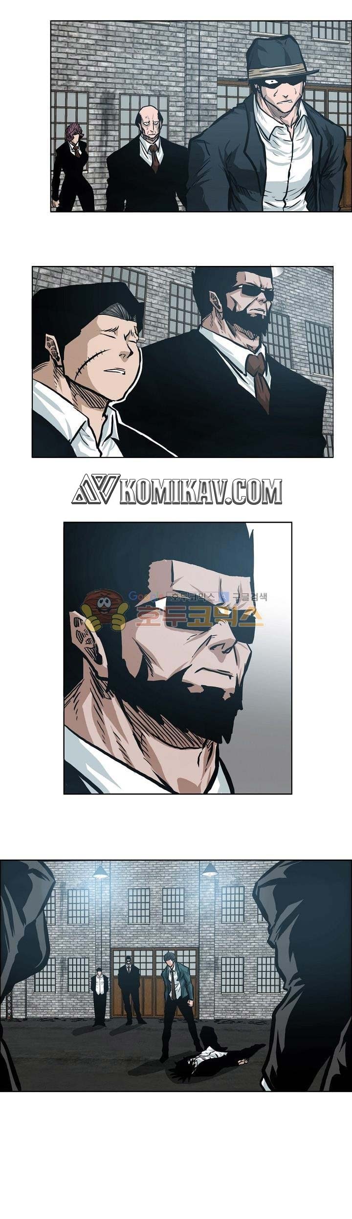 Boss in School Chapter 144 - halaman 18