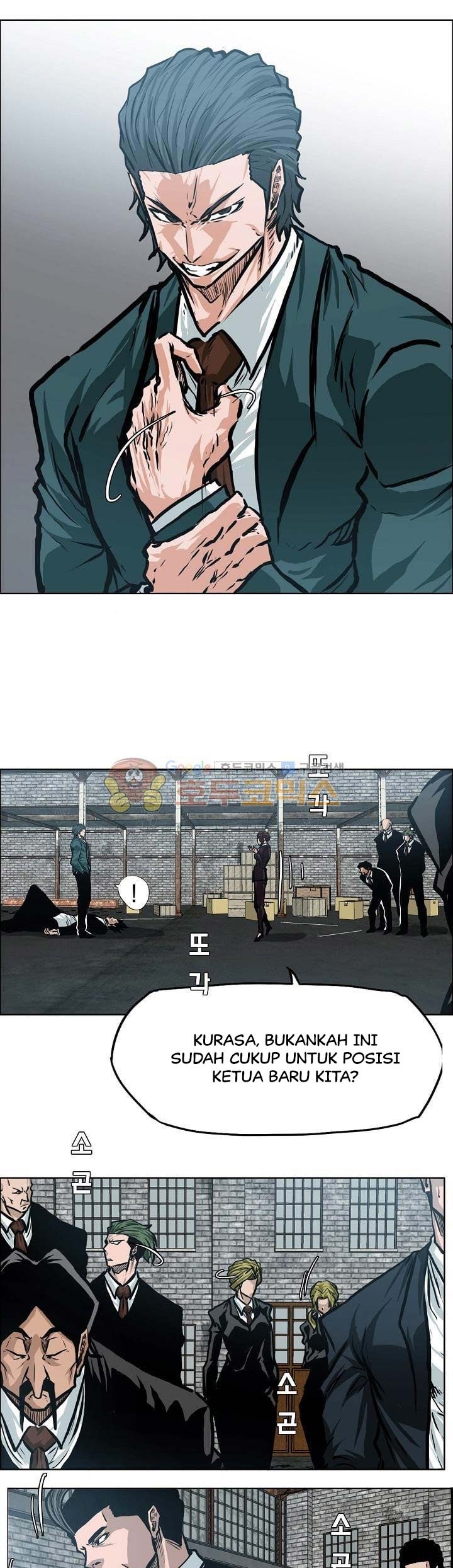 Boss in School Chapter 144 - halaman 19