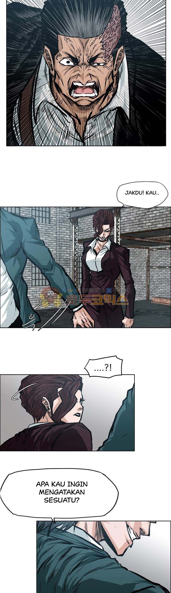 Boss in School Chapter 144 - halaman 21