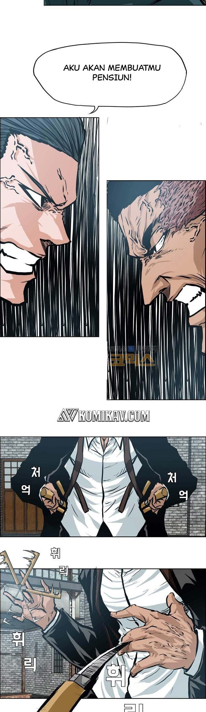 Boss in School Chapter 144 - halaman 22