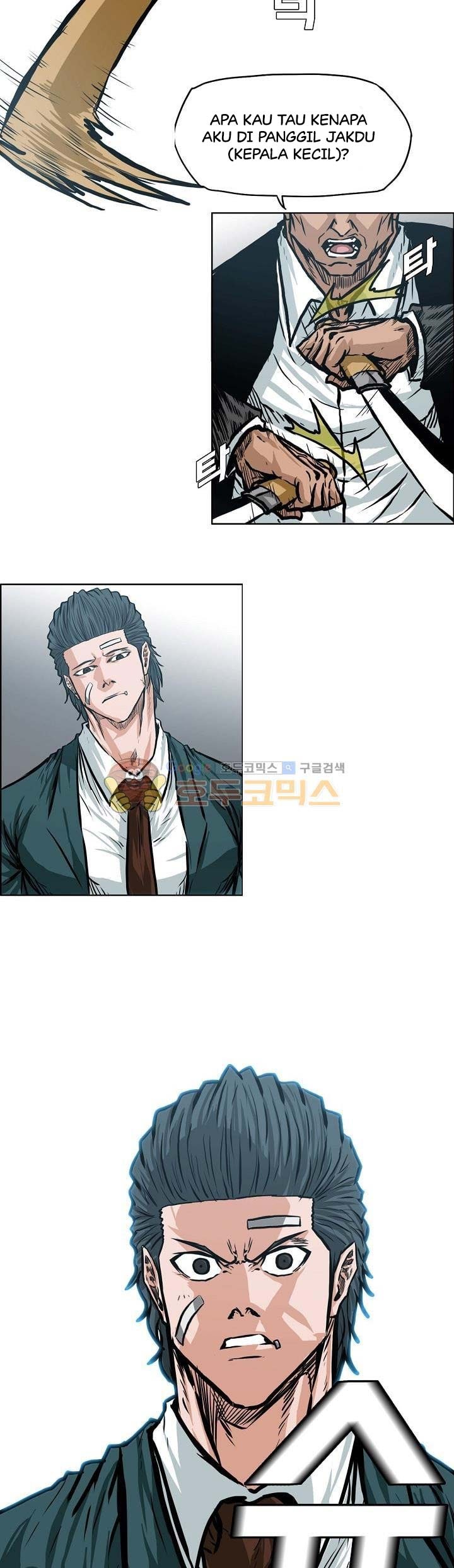 Boss in School Chapter 144 - halaman 23