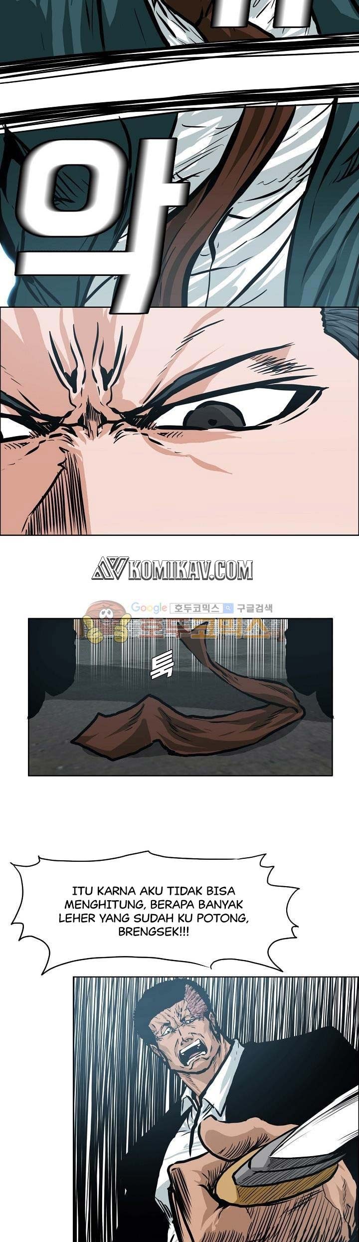 Boss in School Chapter 144 - halaman 24