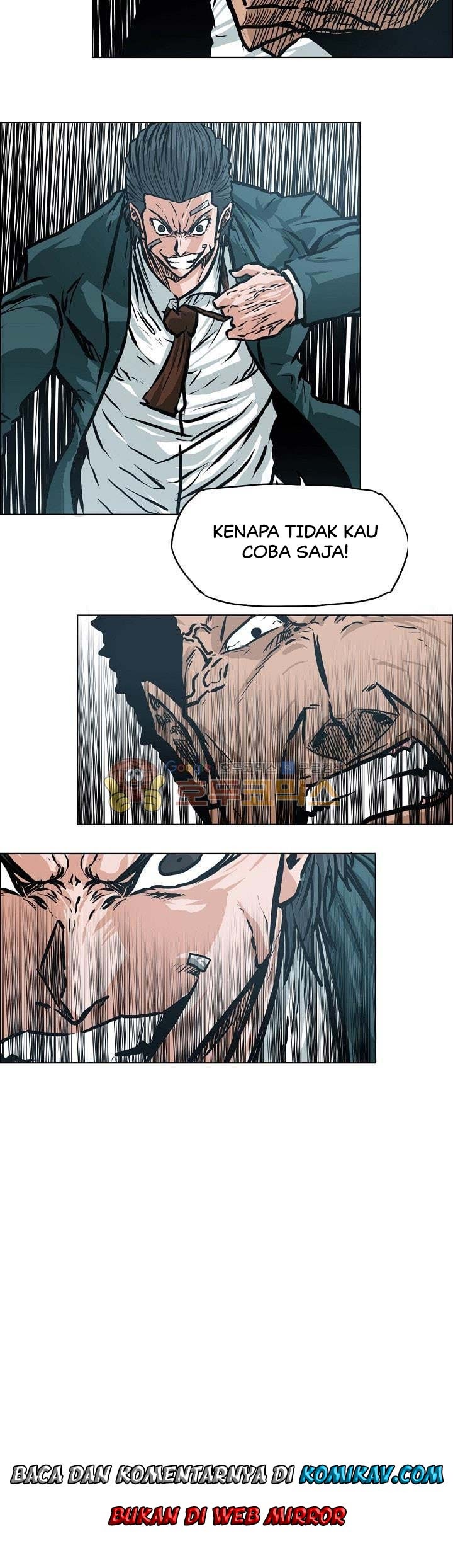 Boss in School Chapter 144 - halaman 25
