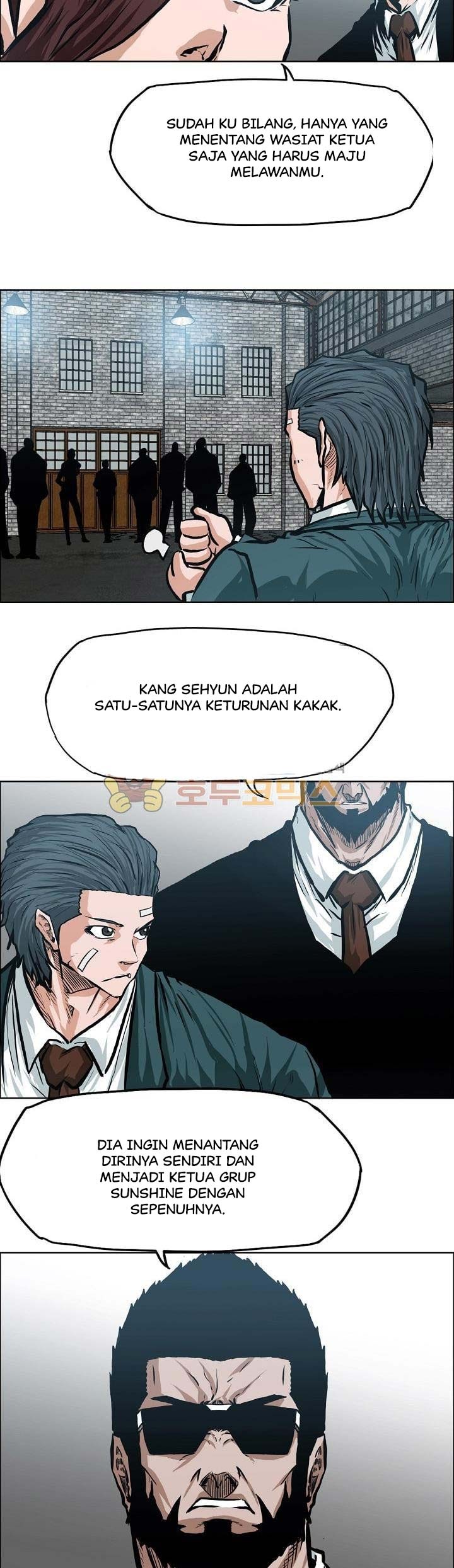Boss in School Chapter 144 - halaman 5
