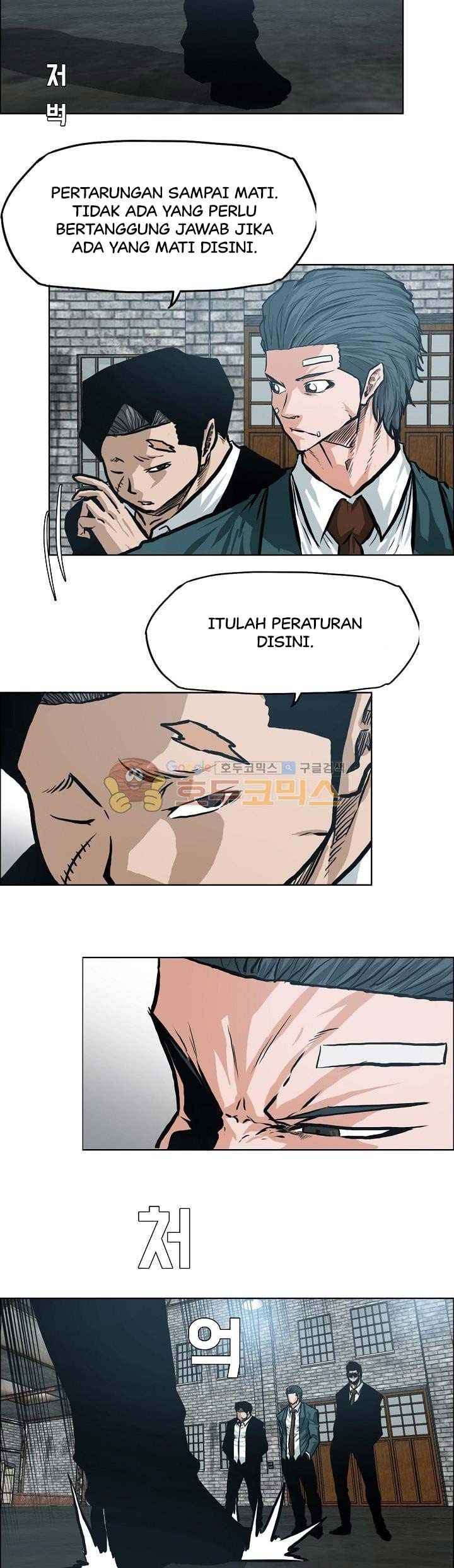 Boss in School Chapter 144 - halaman 9