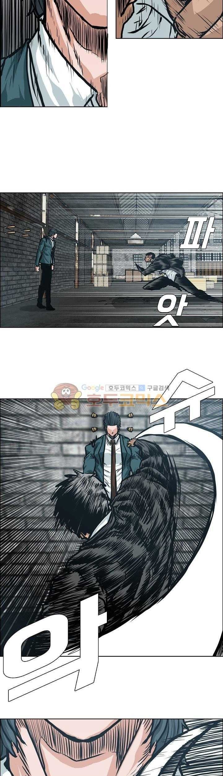 Boss in School Chapter 145 - halaman 12