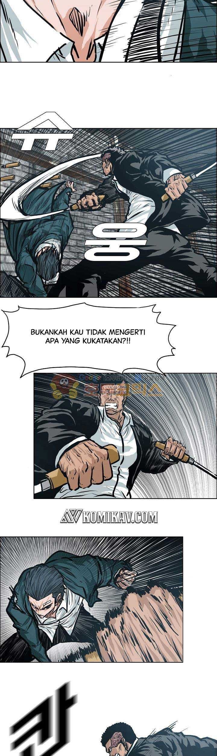Boss in School Chapter 145 - halaman 14