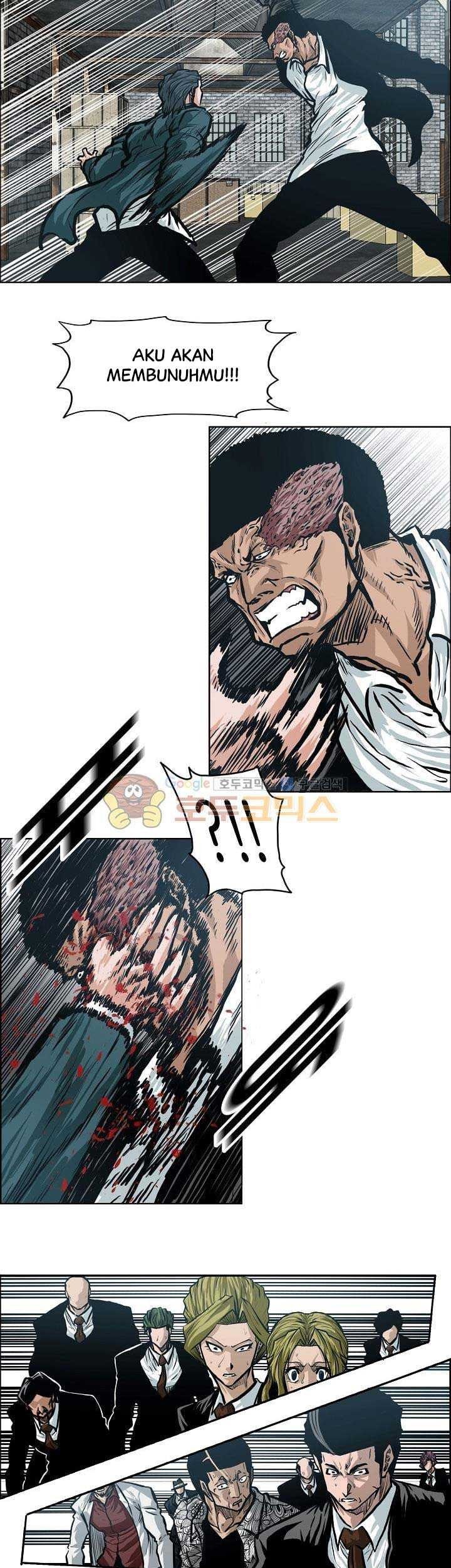 Boss in School Chapter 145 - halaman 20