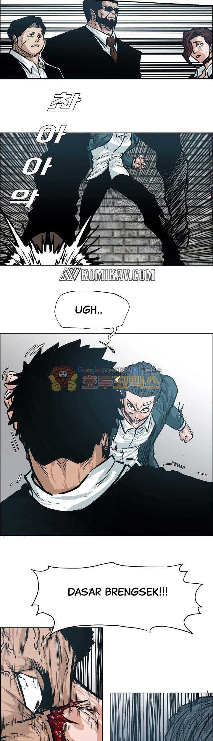 Boss in School Chapter 145 - halaman 22
