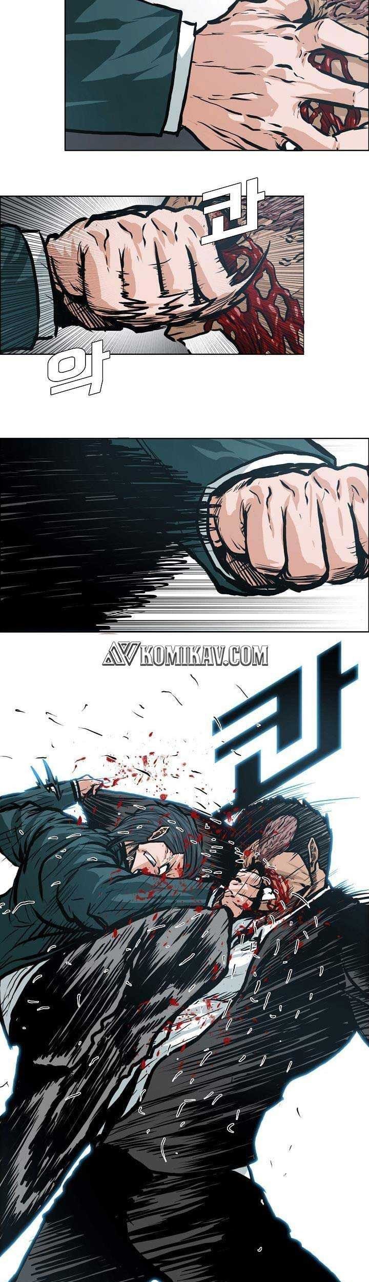 Boss in School Chapter 145 - halaman 26