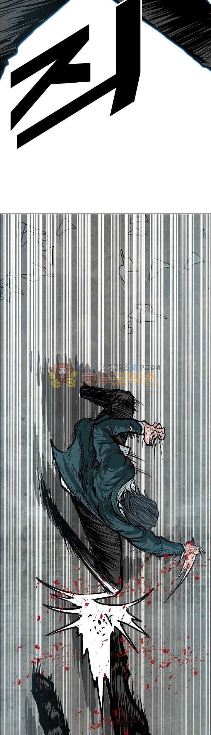 Boss in School Chapter 145 - halaman 28