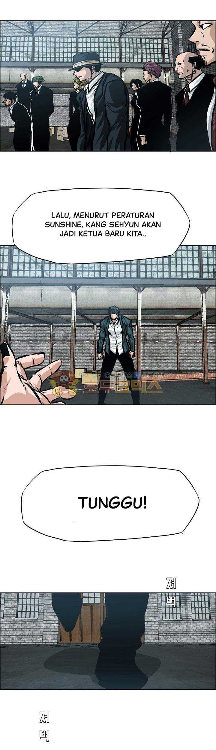 Boss in School Chapter 145 - halaman 36