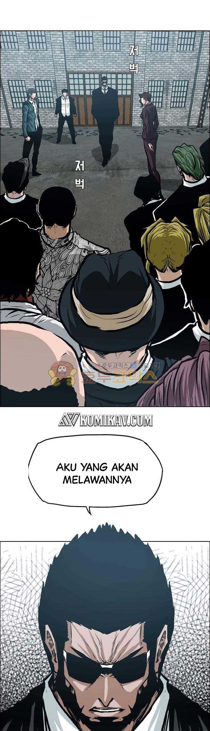 Boss in School Chapter 145 - halaman 38