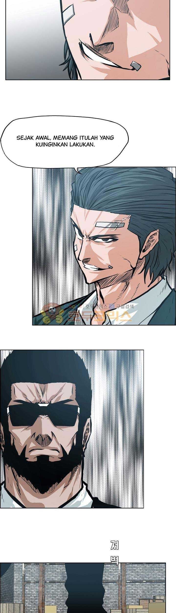 Boss in School Chapter 145 - halaman 44