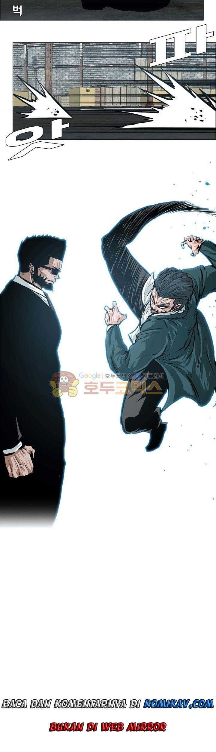 Boss in School Chapter 145 - halaman 46