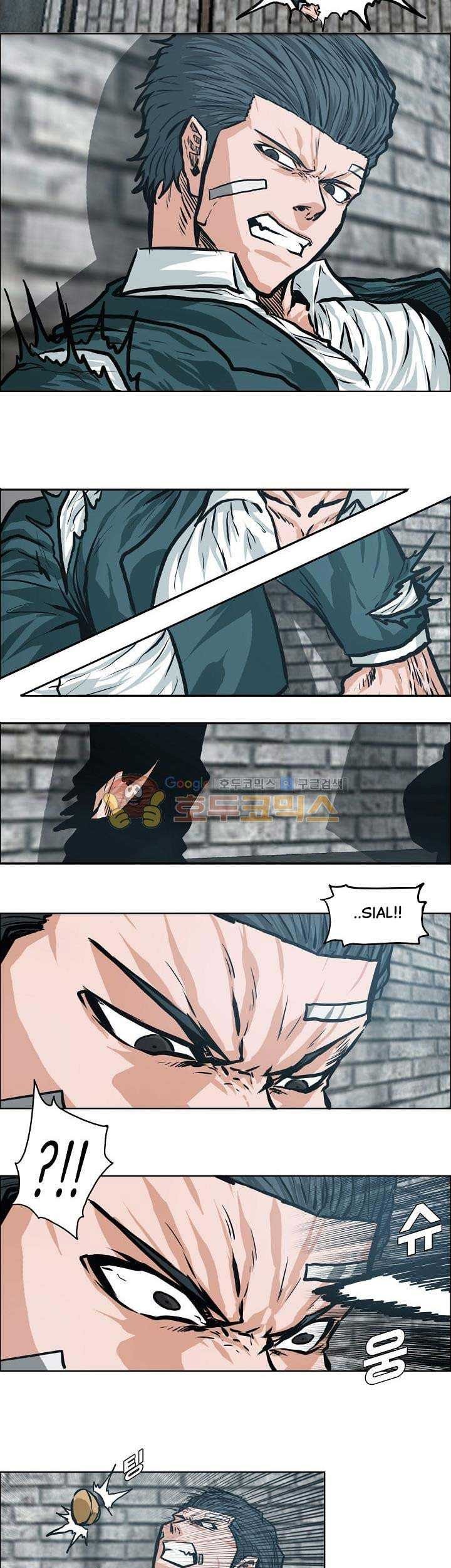 Boss in School Chapter 145 - halaman 8