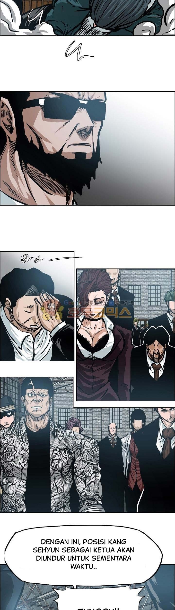 Boss in School Chapter 146 - halaman 12
