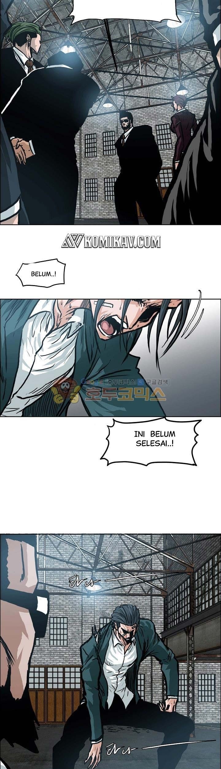 Boss in School Chapter 146 - halaman 14