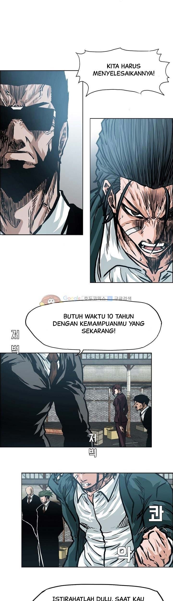 Boss in School Chapter 146 - halaman 16