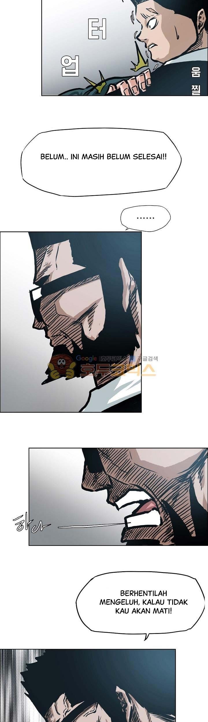 Boss in School Chapter 146 - halaman 24