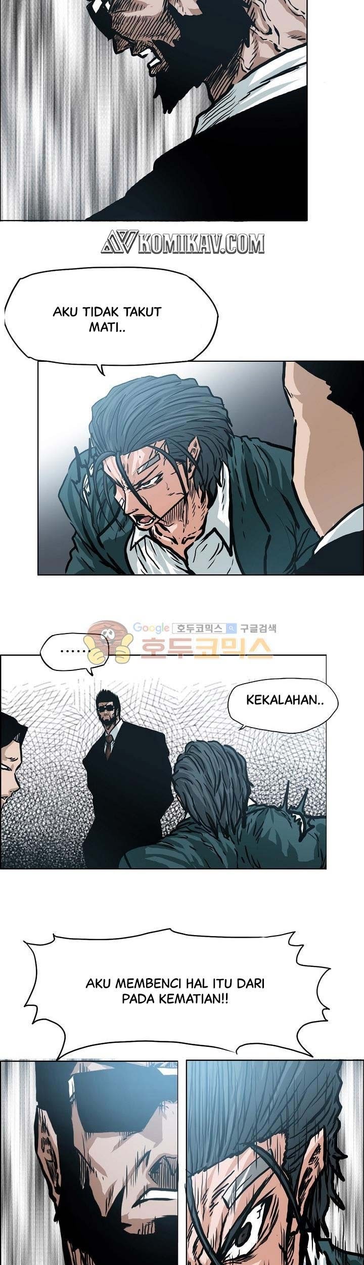 Boss in School Chapter 146 - halaman 26