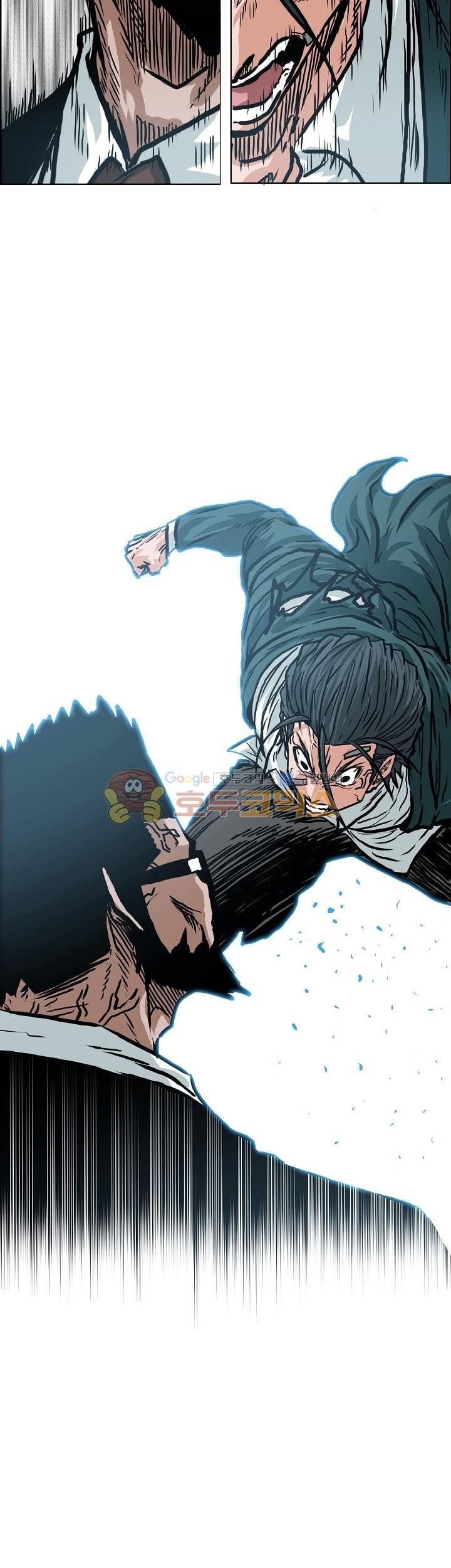 Boss in School Chapter 146 - halaman 28