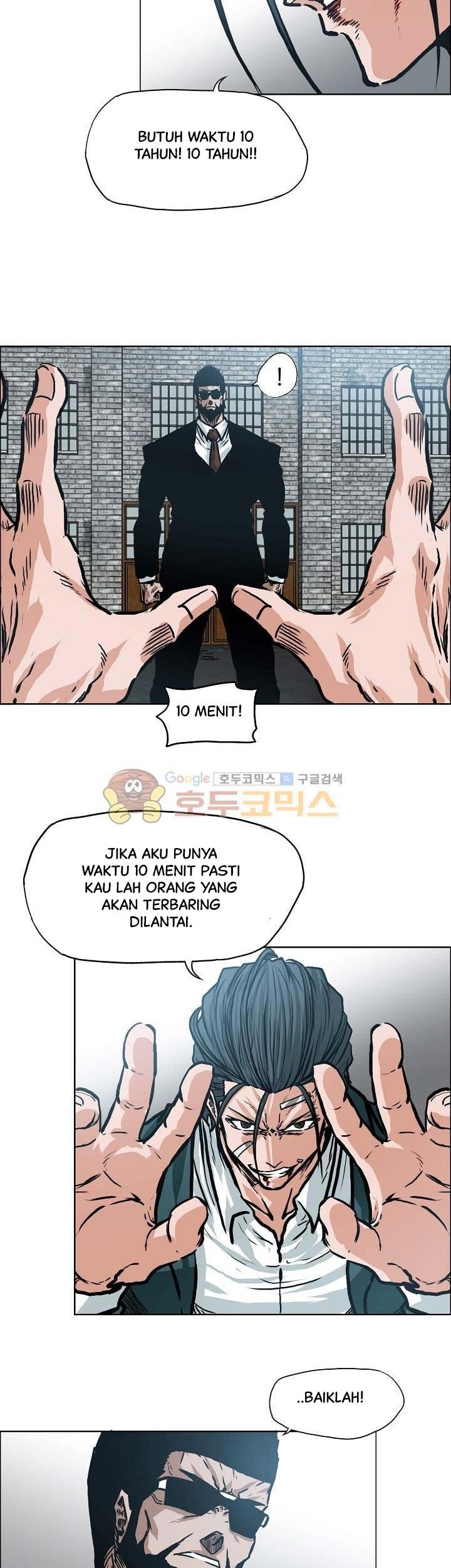 Boss in School Chapter 146 - halaman 36