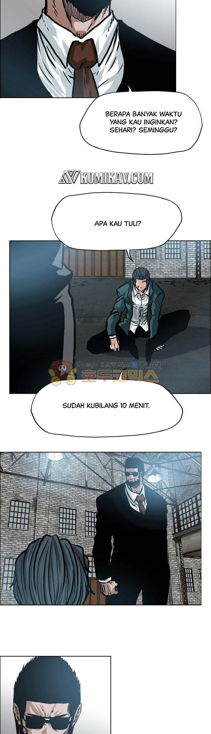 Boss in School Chapter 146 - halaman 38