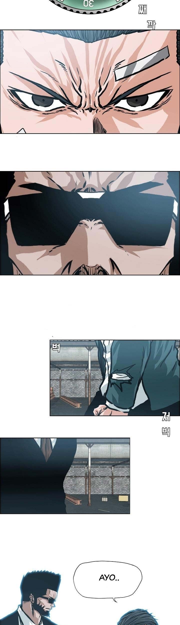 Boss in School Chapter 146 - halaman 44