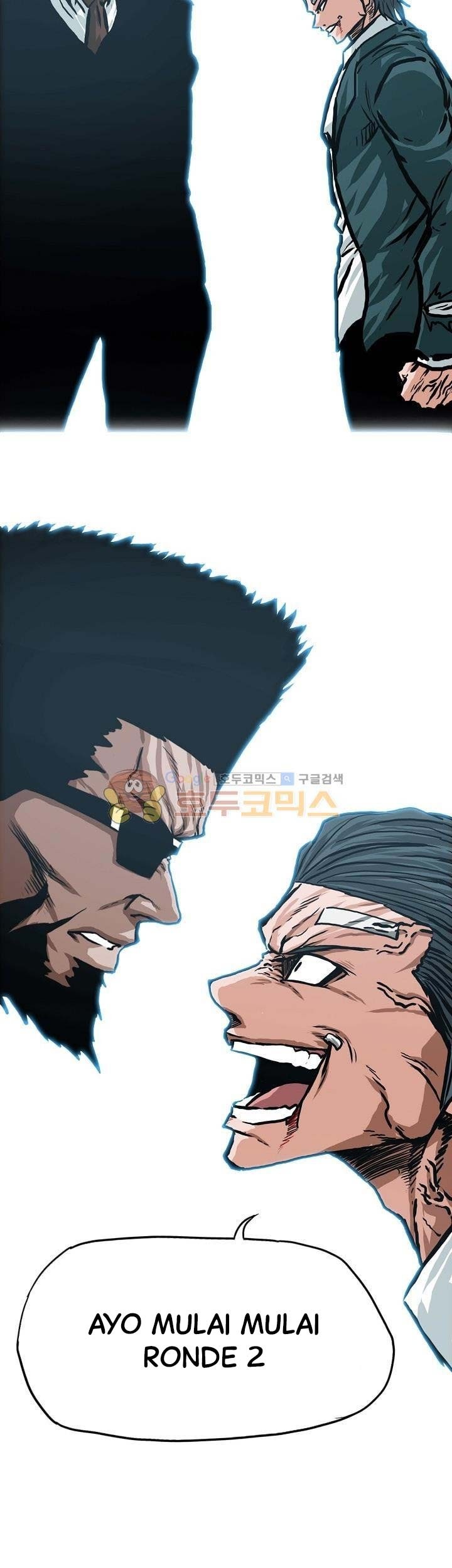 Boss in School Chapter 146 - halaman 46