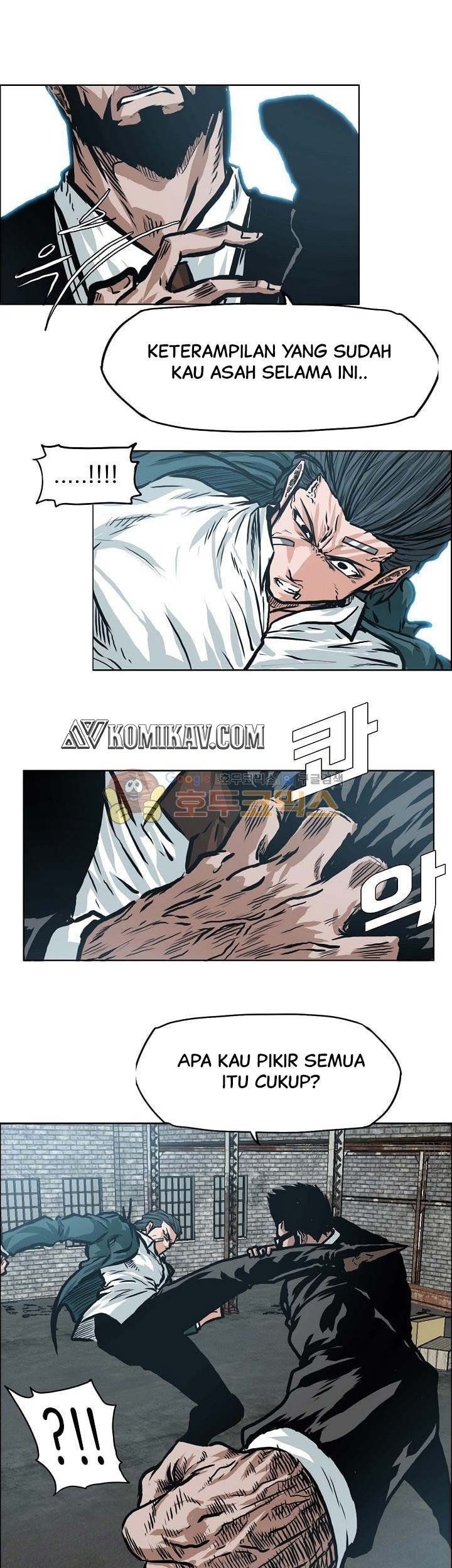 Boss in School Chapter 146 - halaman 6