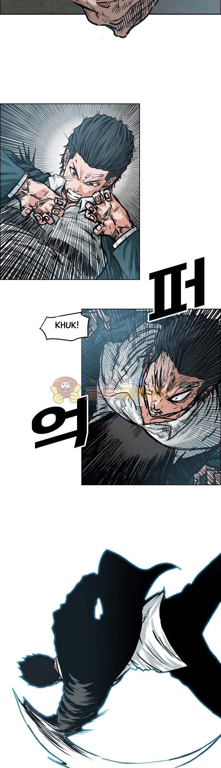 Boss in School Chapter 146 - halaman 8
