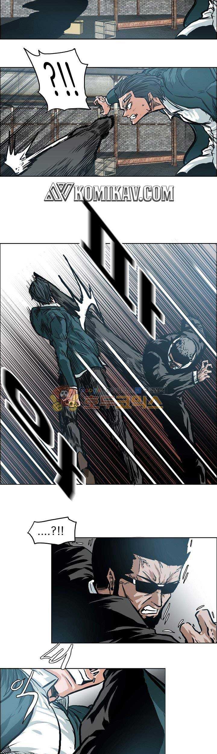 Boss in School Chapter 147 - halaman 10