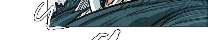 Boss in School Chapter 147 - halaman 15
