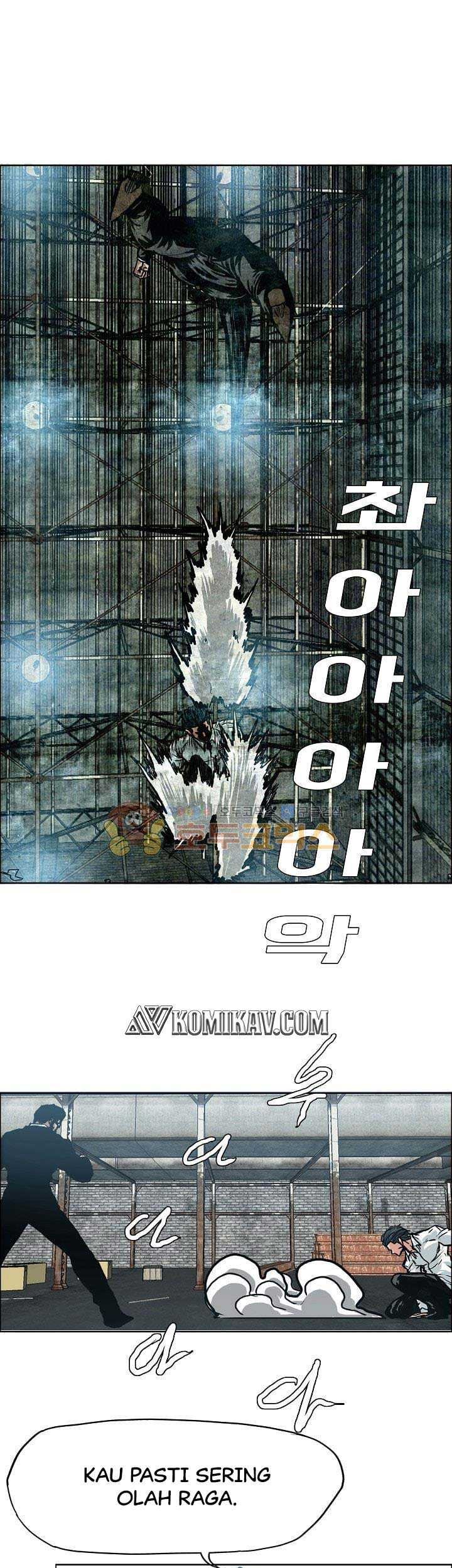 Boss in School Chapter 147 - halaman 18