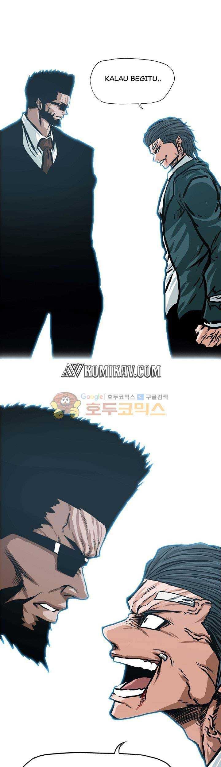 Boss in School Chapter 147 - halaman 2