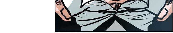 Boss in School Chapter 147 - halaman 31