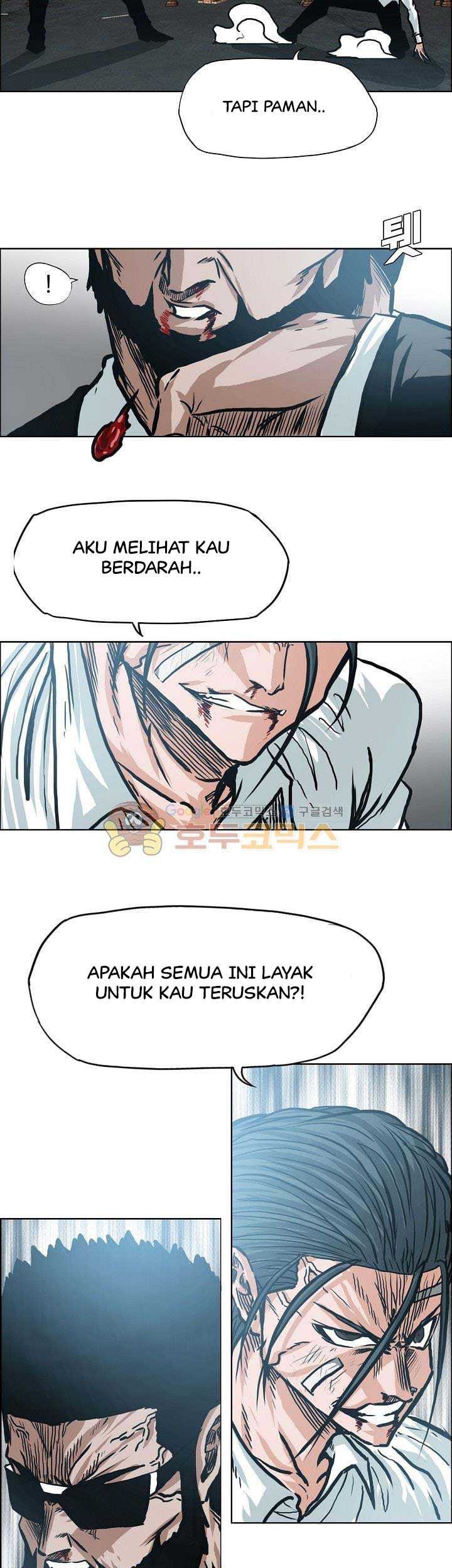 Boss in School Chapter 147 - halaman 36