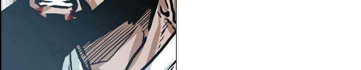 Boss in School Chapter 147 - halaman 37