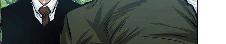 Boss in School Chapter 147 - halaman 43